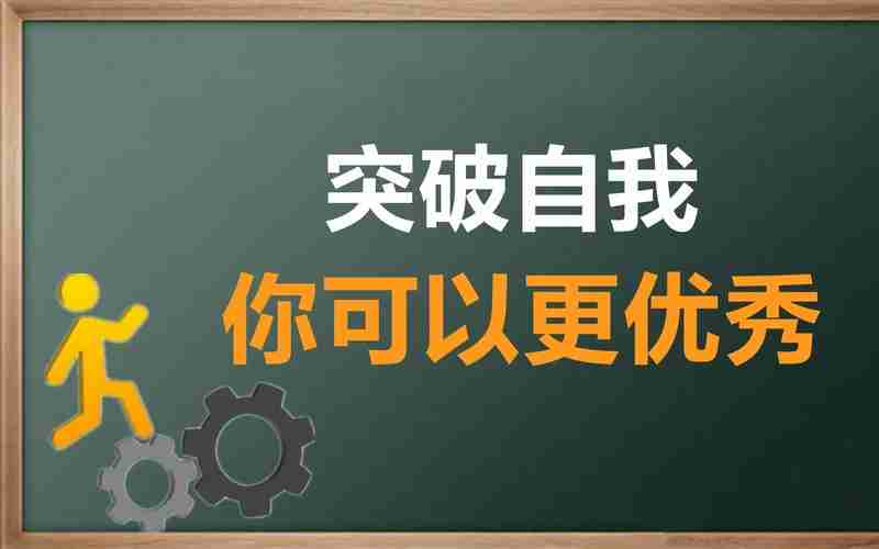 探索澳洲技巧，实现自我突破，探索澳洲技巧，如何在繁忙生活中找到内心的平静与满足，探索澳洲技巧，如何在繁忙生活中找到内心的平静与满足