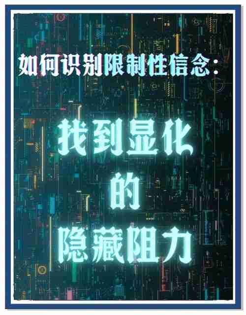 澳洲技巧——改变命运的关键钥匙，澳大利亚技巧，改变命运的关键钥匙，澳洲技巧，改变命运的关键钥匙