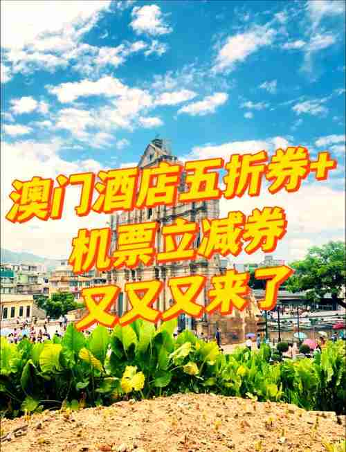 揭秘澳洲5必胜技巧，开启幸运之门！
