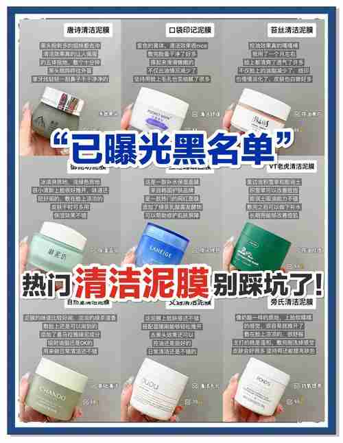 如何避坑黑名单?澳洲技巧突破瓶颈省30%费用