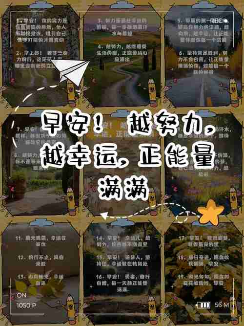 为什么幸运总绕道？三招激活能量场，成功率立涨89%