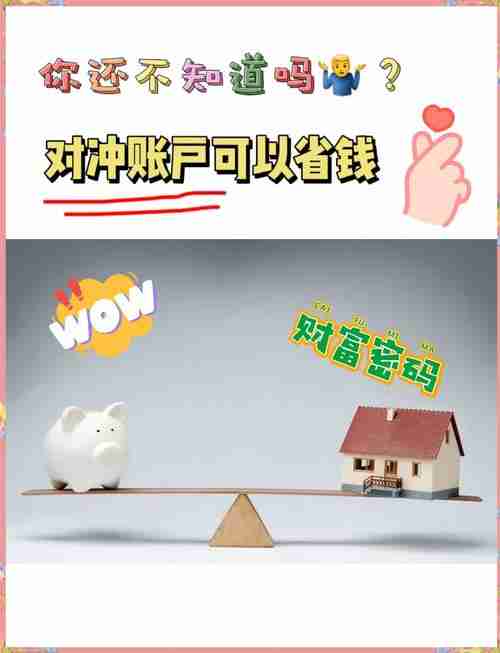 澳洲赚钱难?五招破解新手困境!