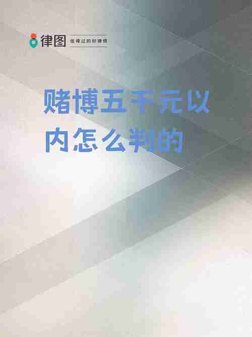 在澳洲赌场总被收割？5招合法提款省$2000